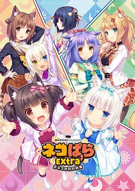 久久综合九色综合8888